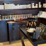 Die Sonne Frankenberg, - das SonneSpa eine Oase inmitten der Stadt, Blog 06